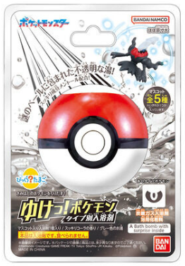 Pokémon Let's Go! Bath Ball by Type by Bandai - Dark Type