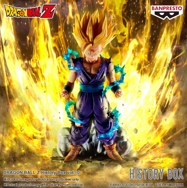 Dragonball Z History Box by Banpresto - Vol 10 Super Saiyan Son Gohan