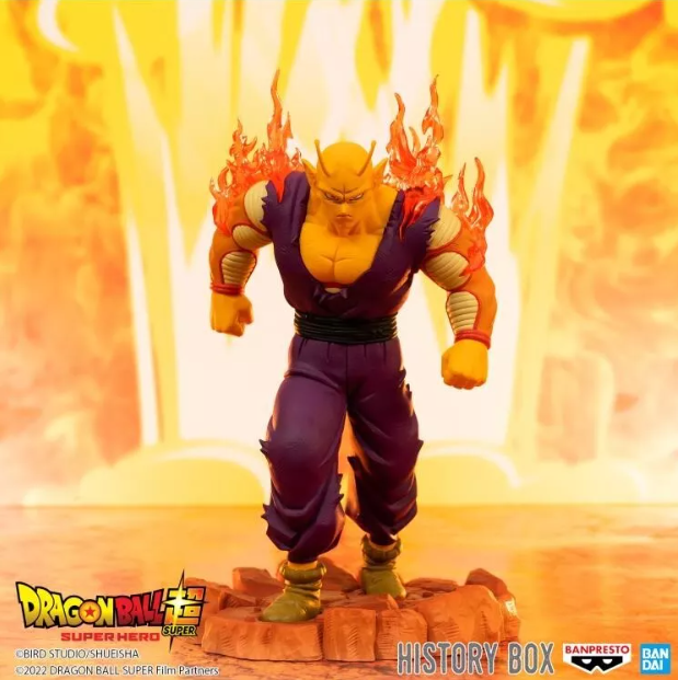 Dragonball Z History Box by Banpresto - Vol 7 Orange Piccolo